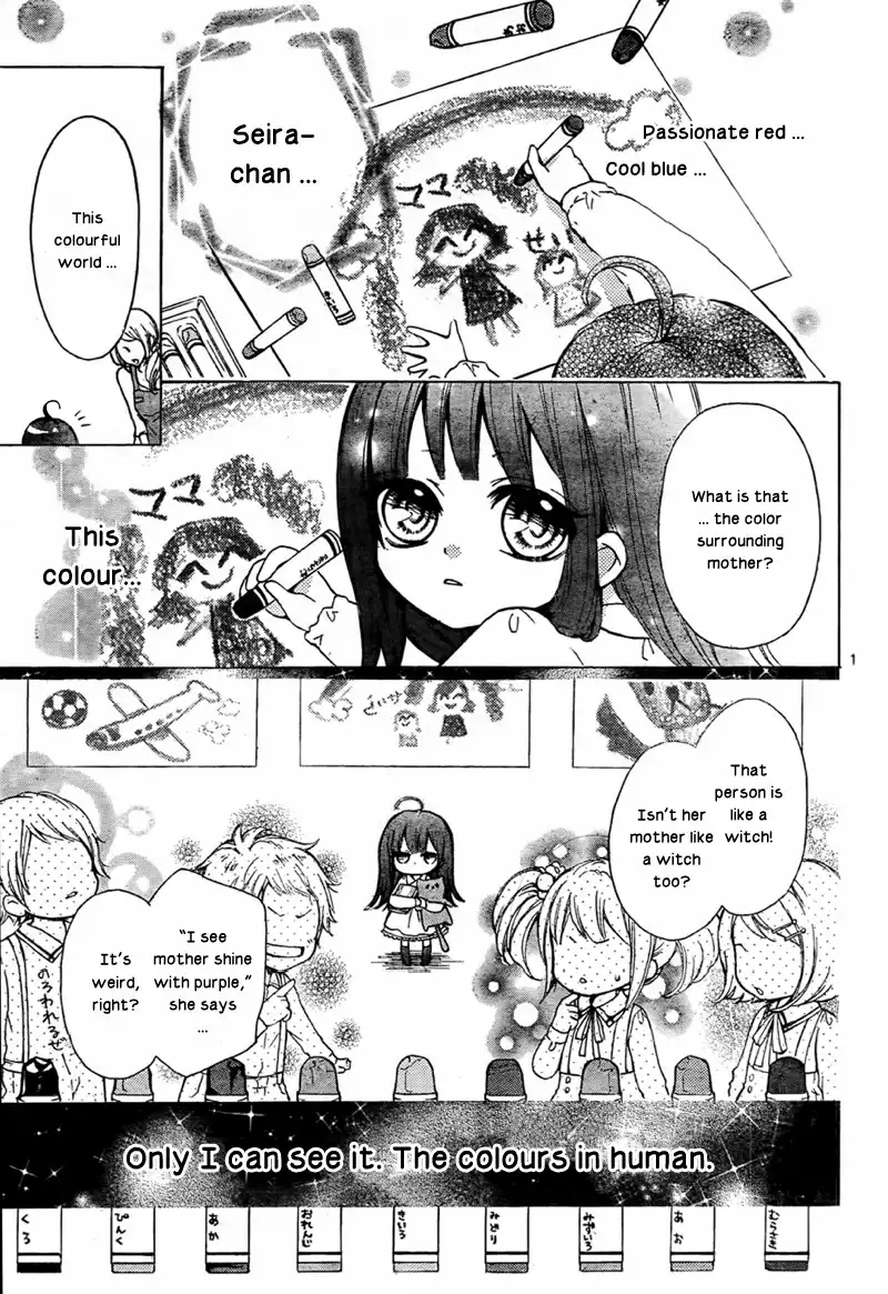 Majo to Hatsukoi Chapter 1 3